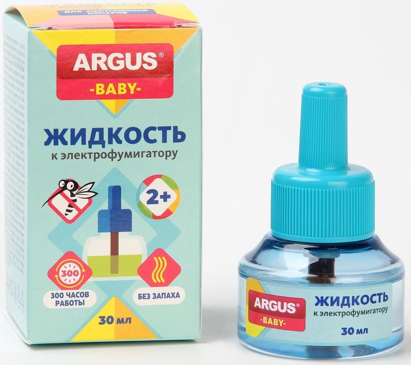 Дополнительный флакон-жидкость ARGUS BABY детский без запаха 30 мл