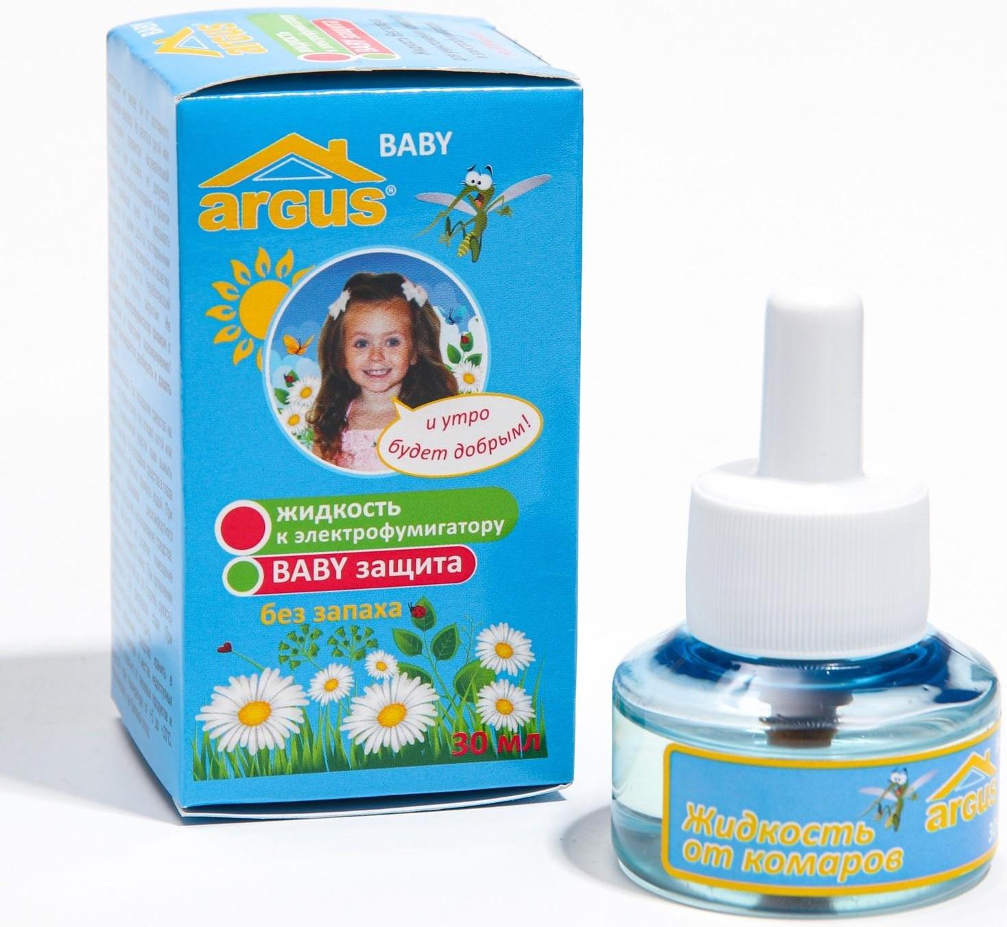 Дополнительный флакон-жидкость ARGUS BABY детский без запаха 30 мл