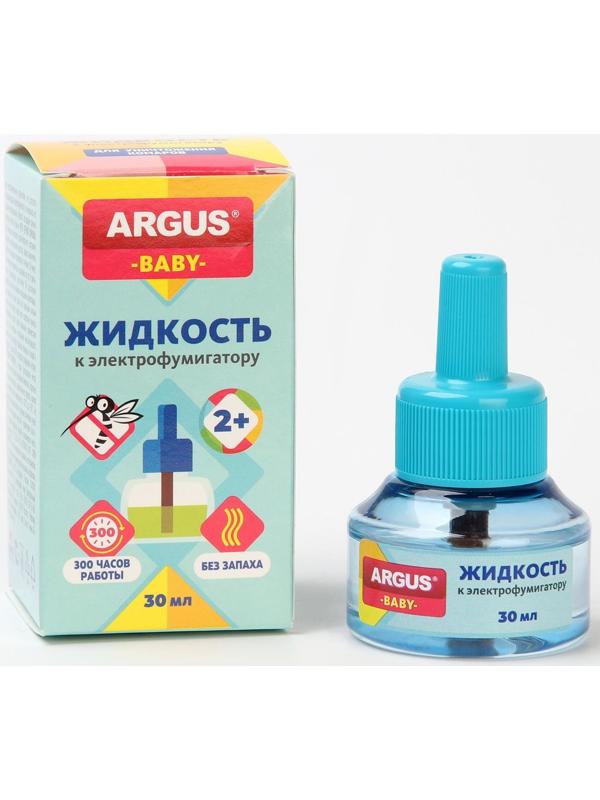 Дополнительный флакон-жидкость ARGUS BABY детский без запаха 30 мл