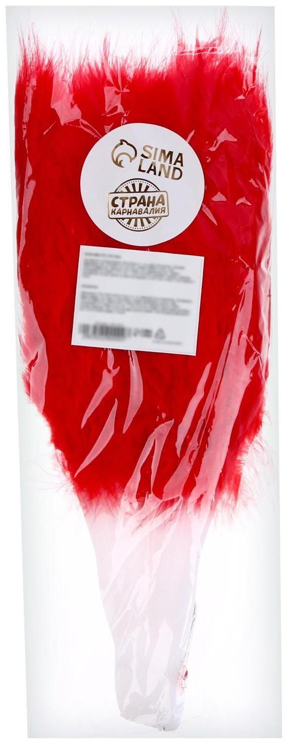 Веер пуховой, 28 см, цвет красный