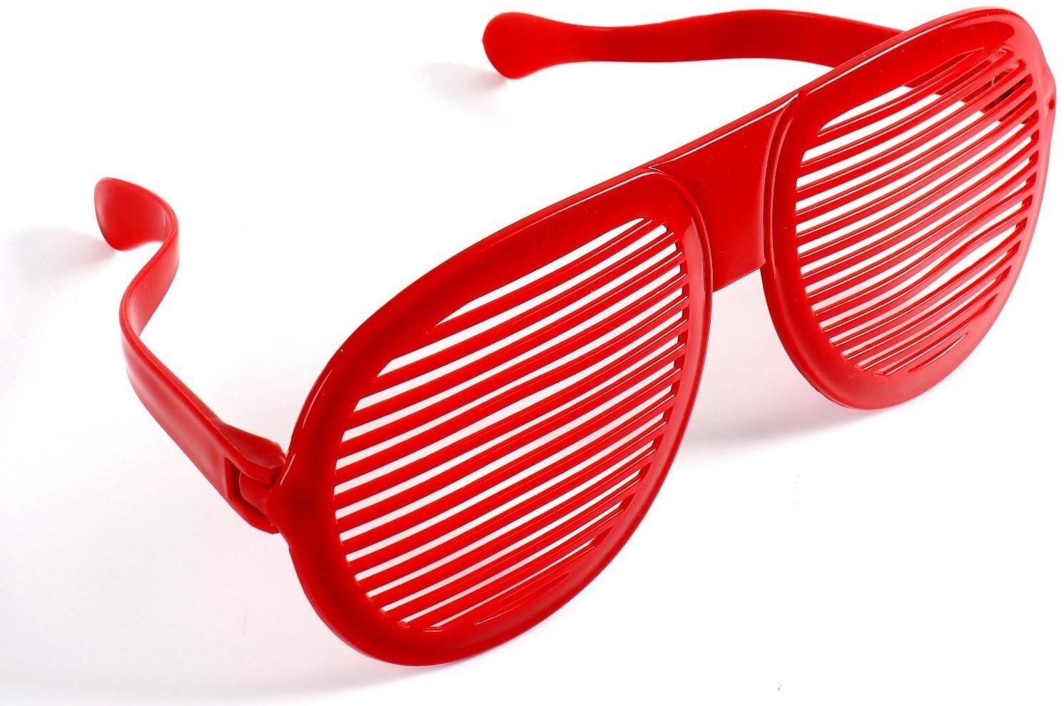 Очки «Гигант», в сеточку, цвета МИКС