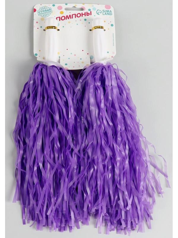 Карнавальные помпоны, набор 2 шт.