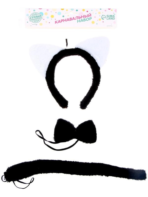 Карнавальный набор «Белые ушки» три предмета; ободок, бант, хвост