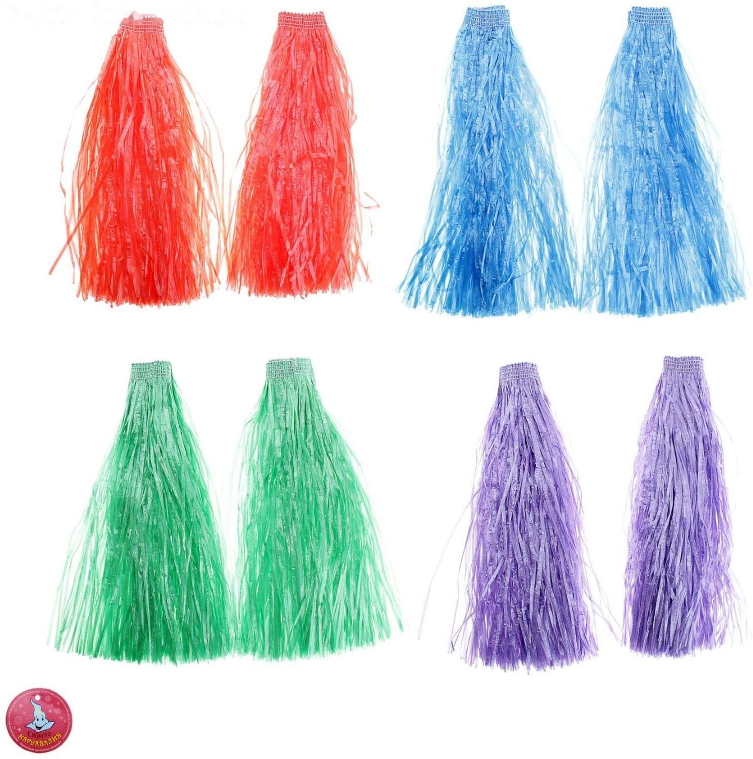 Наколенник гавайский, набор 2 шт., цвета МИКС