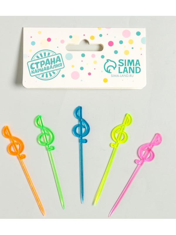 Шпажки для канапе «Нота», набор 24 шт.