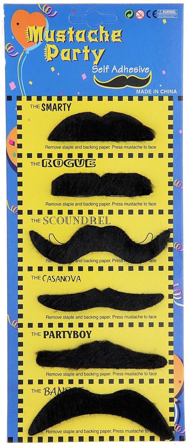 Карнавальные усы «Мини», набор 6 шт.