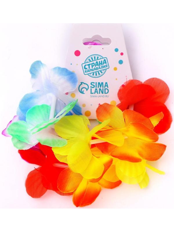 Браслет гавайский, набор 2 шт.