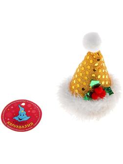 Карнавальный зажим «Блестящий колпак», цвета МИКС