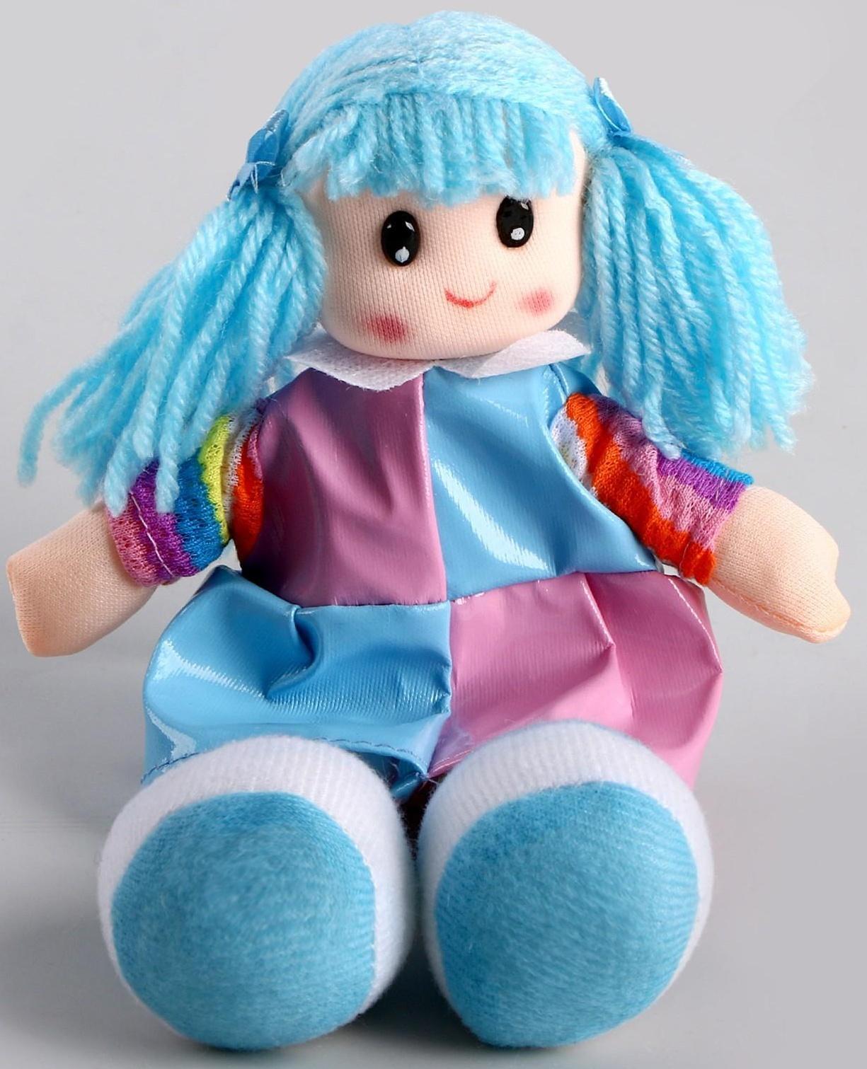 Мягкая игрушка «Кукла», в кожаном сарафане, цвета МИКС