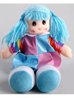 Мягкая игрушка «Кукла», в кожаном сарафане, цвета МИКС