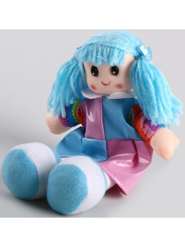 Мягкая игрушка «Кукла», в кожаном сарафане, цвета МИКС