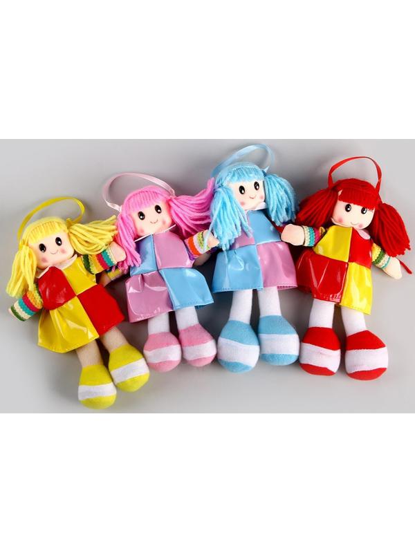 Мягкая игрушка «Кукла», в кожаном сарафане, цвета МИКС