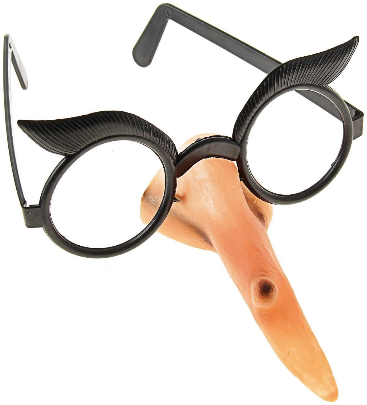 Карнавальные очки-маска «Ведьма»