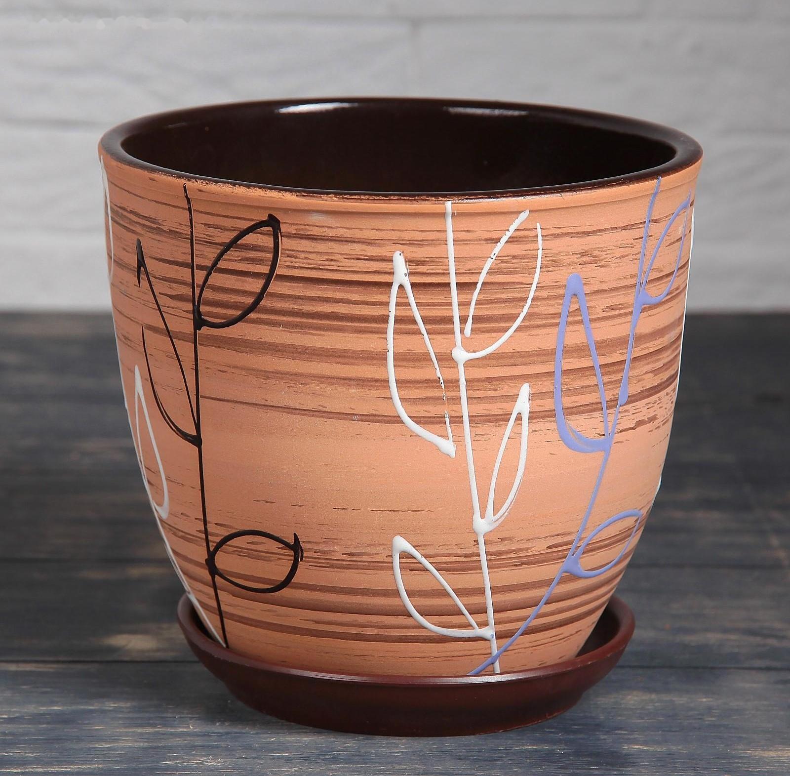 Горшок цветочный Ленок 2,5л с подставкой