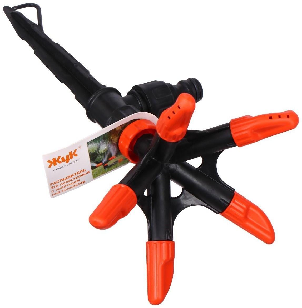 Распылитель 5-лепестковый, под коннектор, пика, пластик, «Жук»