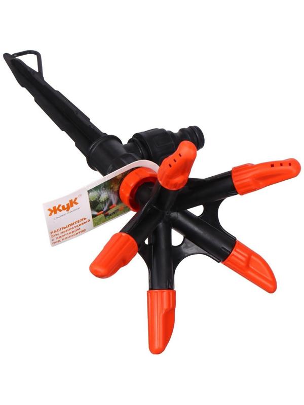 Распылитель 5-лепестковый, под коннектор, пика, пластик, «Жук»