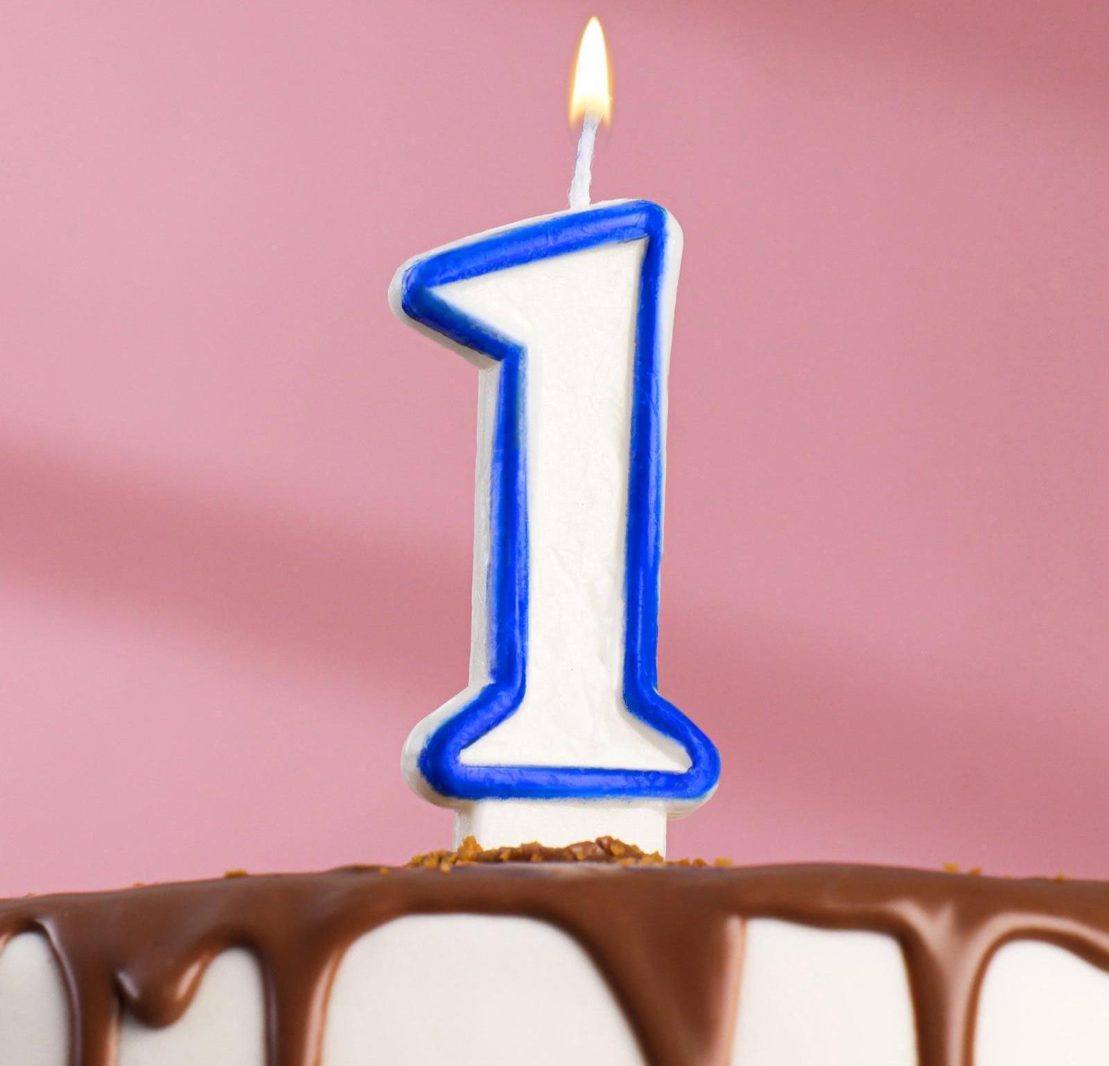 Свеча для торта цифра 