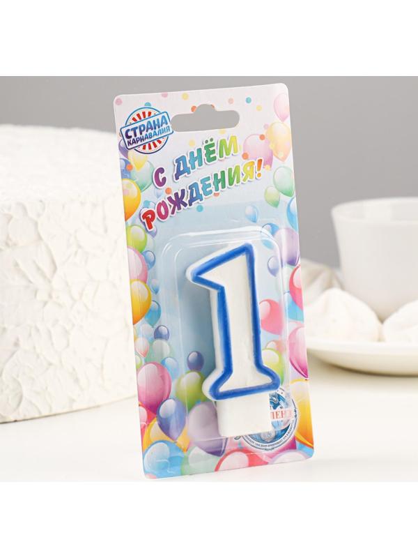 Свеча для торта цифра 