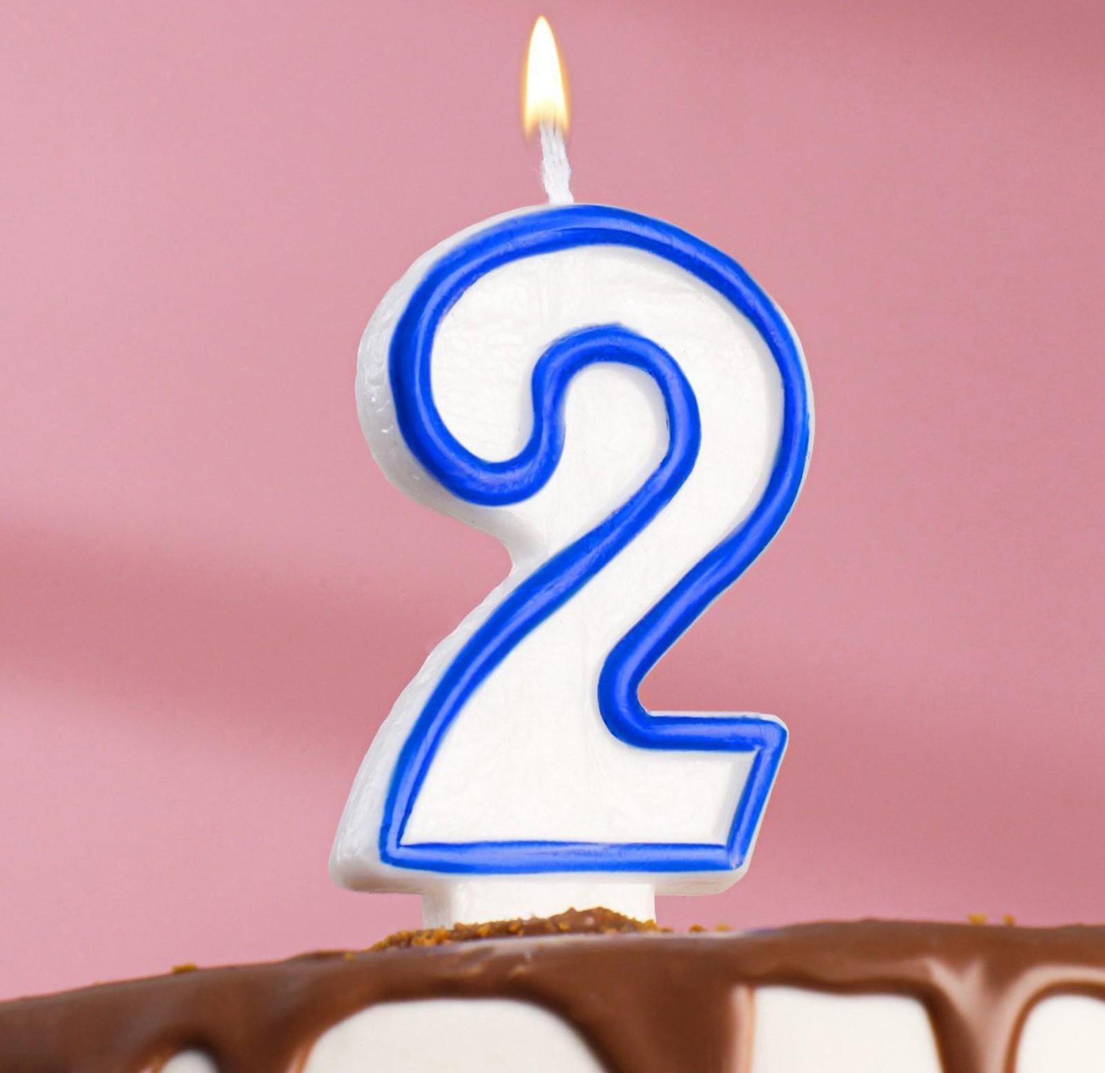 Свеча для торта цифра 