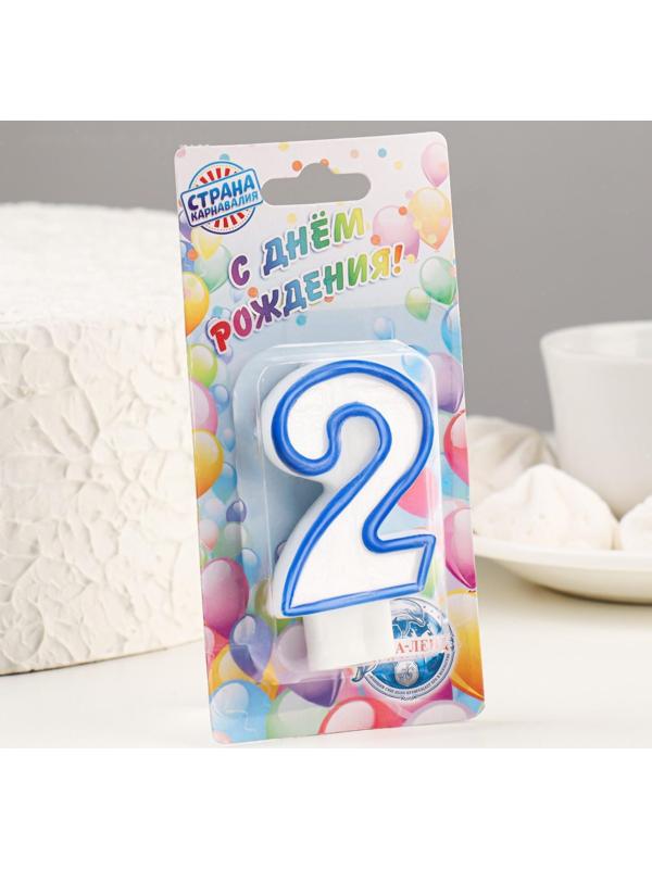 Свеча для торта цифра 