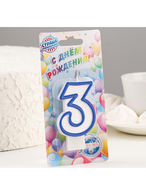 Свеча для торта цифра 