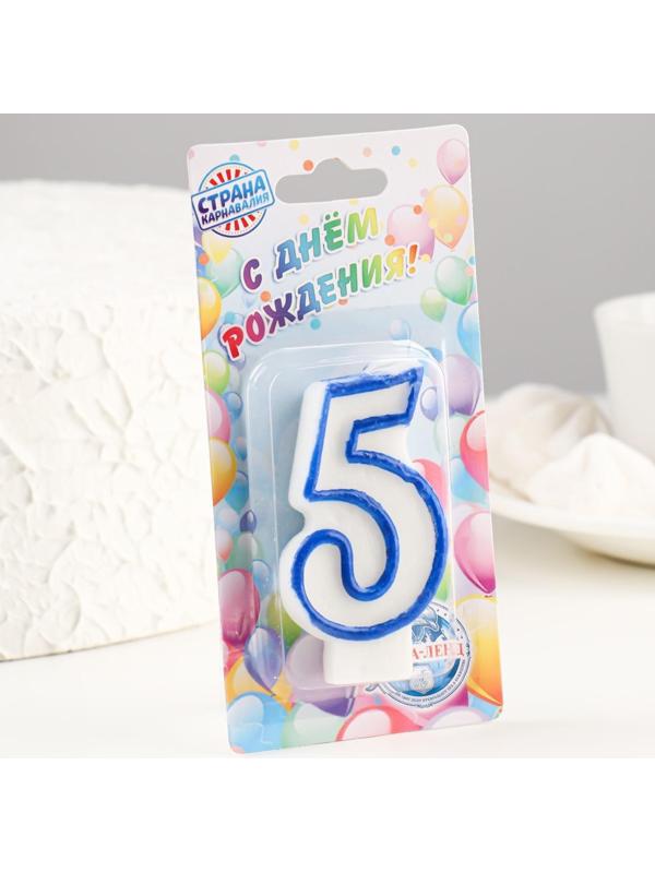 Свеча для торта цифра 