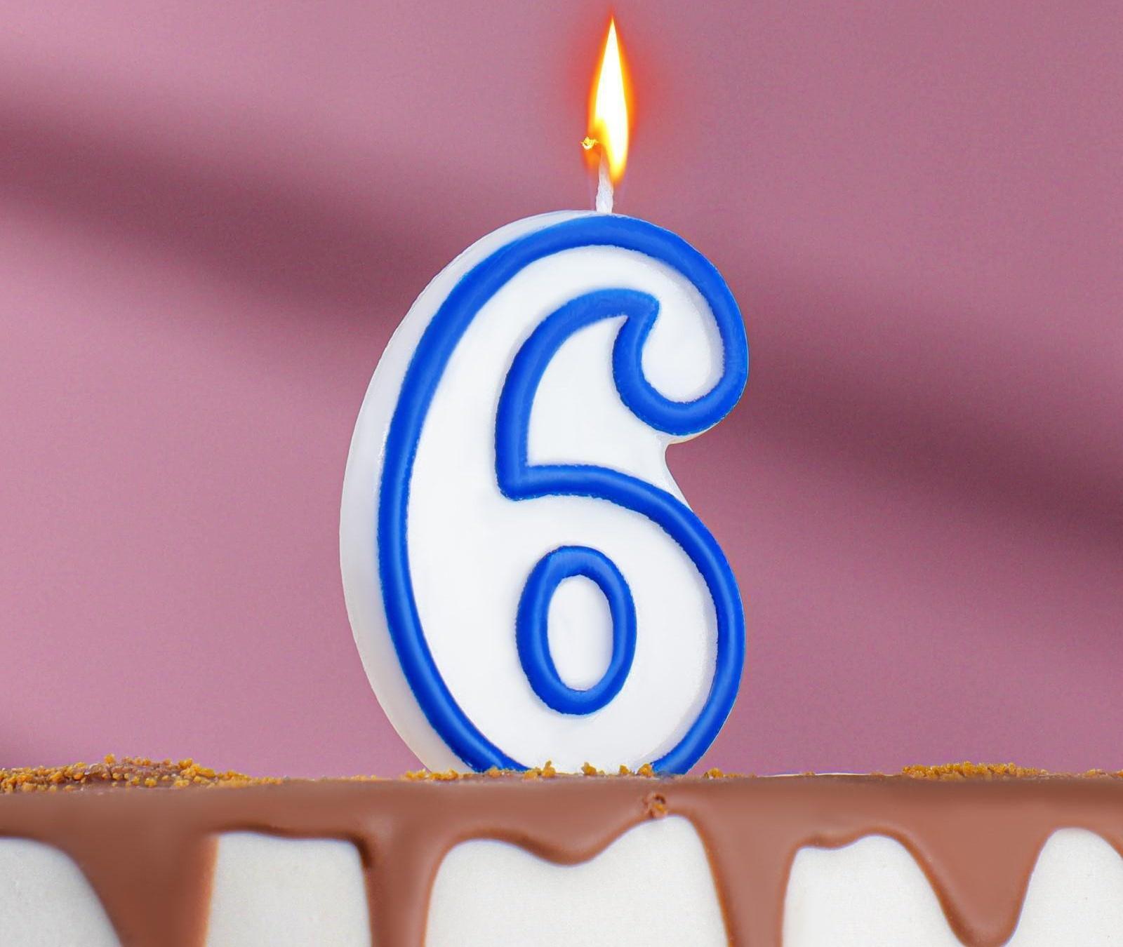 Свеча для торта цифра 