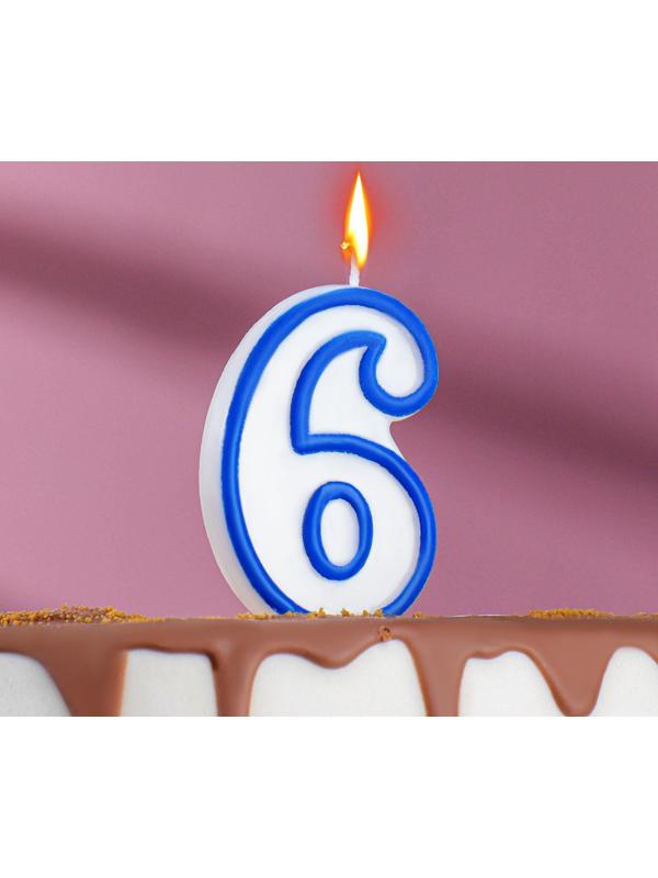 Свеча для торта цифра 