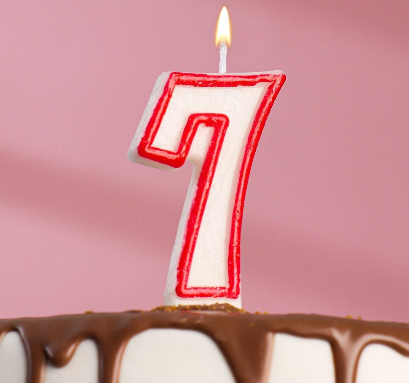 Свеча для торта цифра 