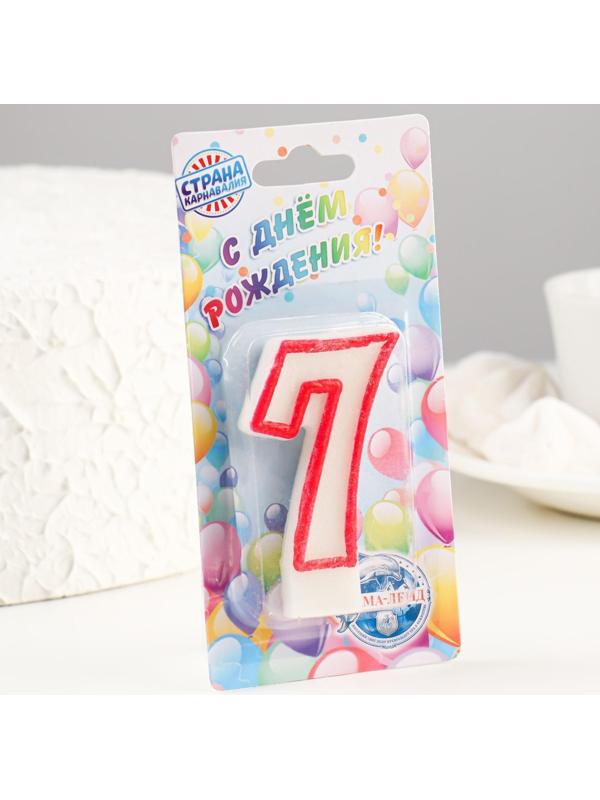 Свеча для торта цифра 