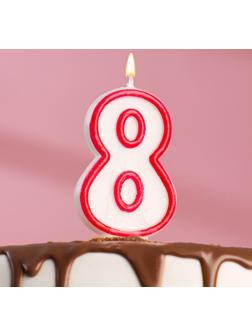 Свеча для торта цифра 