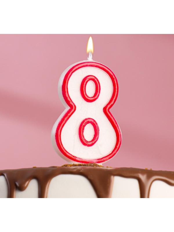 Свеча для торта цифра 