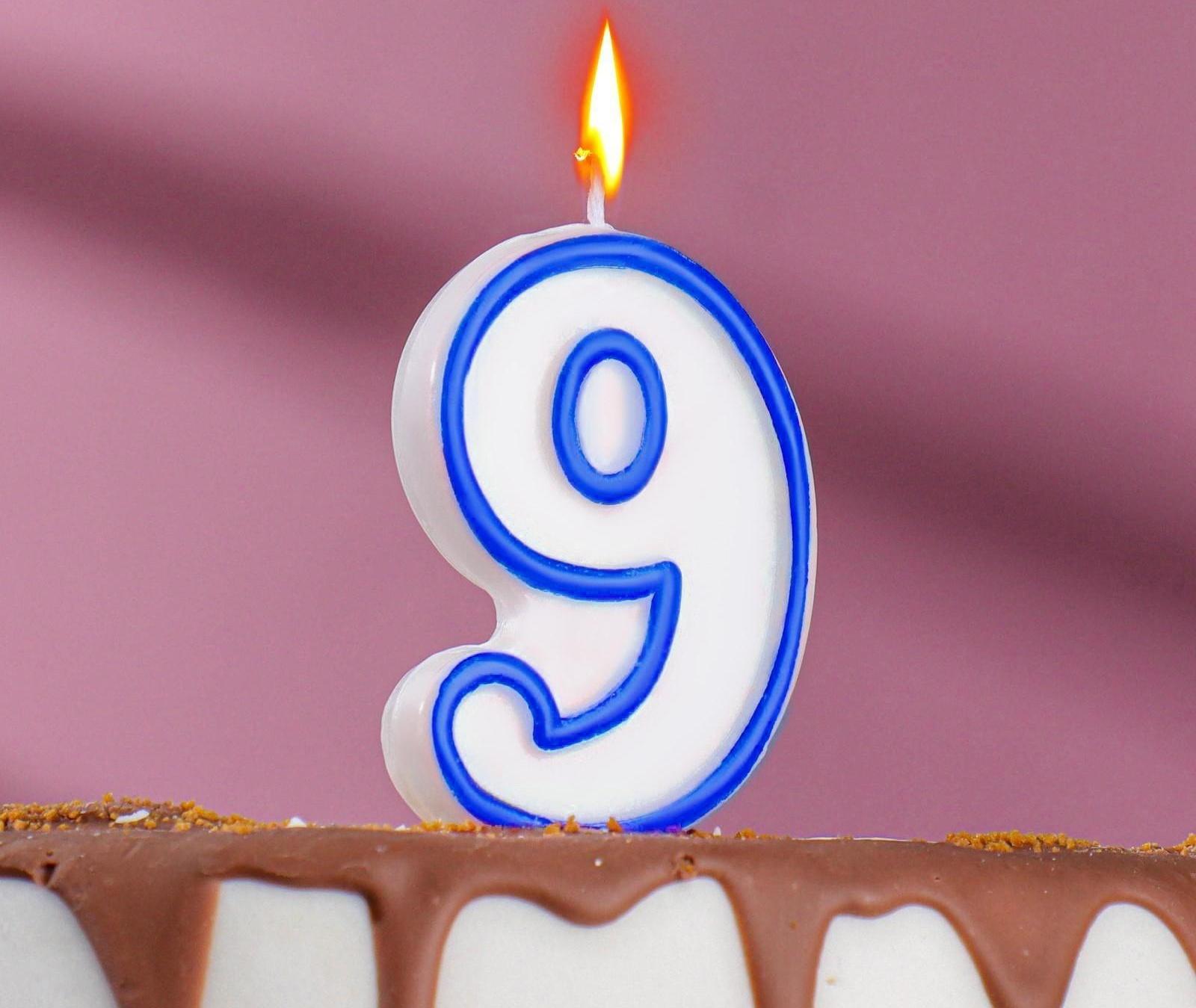 Свеча для торта цифра 