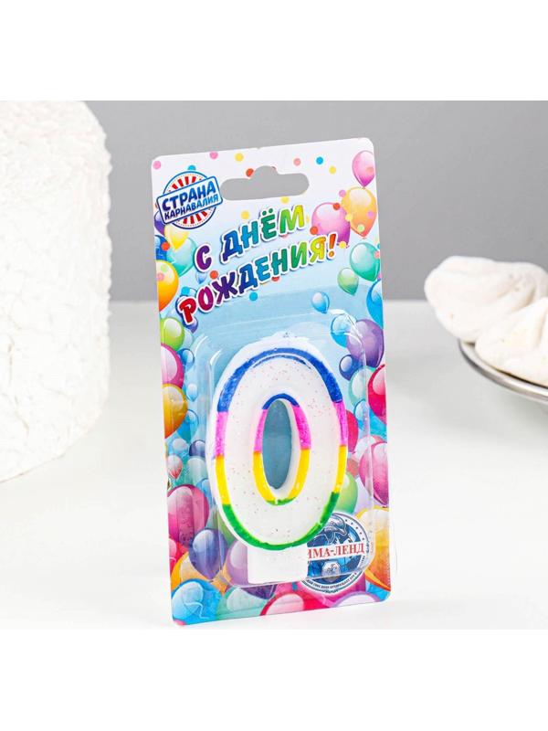 Свеча для торта с блестками «Блестящий ободок», цифра 