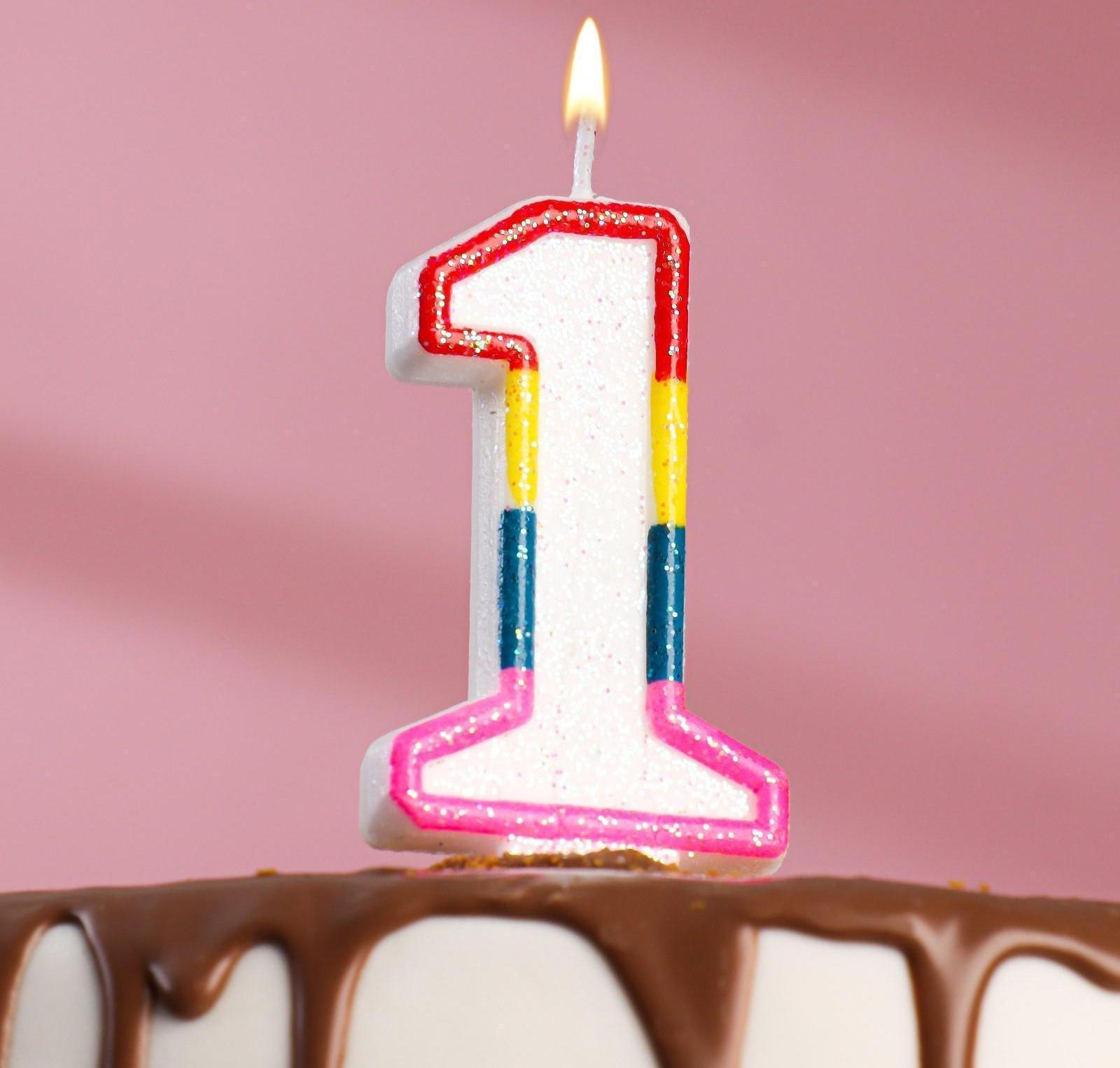 Свеча для торта с блестками «Блестящий ободок», цифра 