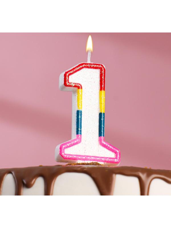 Свеча для торта с блестками «Блестящий ободок», цифра 