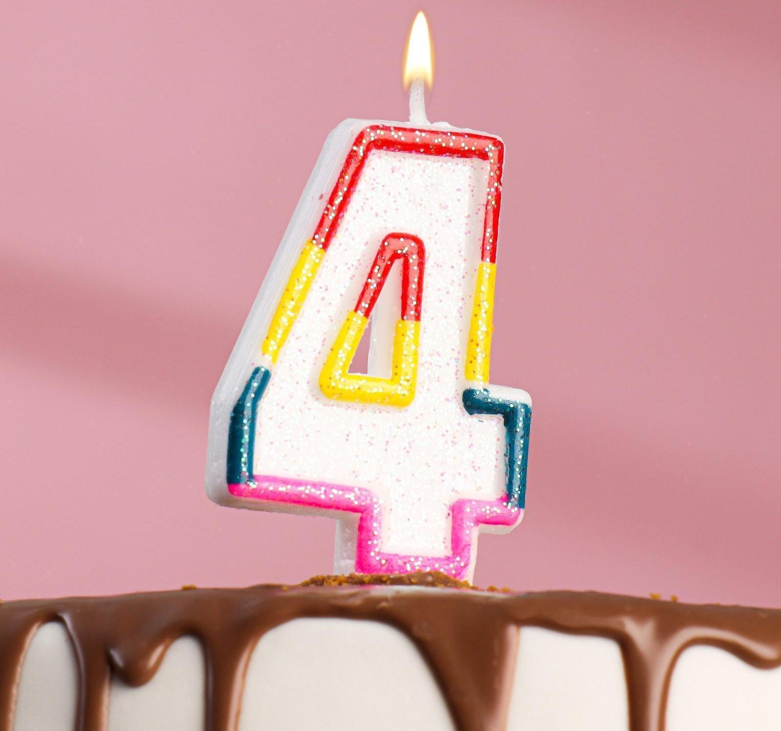Свеча для торта с блестками «Блестящий ободок», цифра 