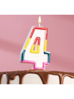 Свеча для торта с блестками «Блестящий ободок», цифра 