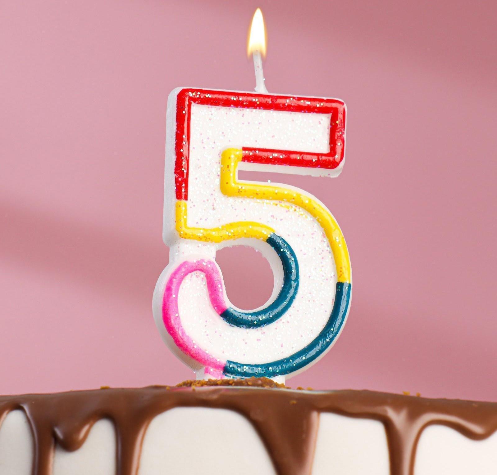 Свеча для торта с блестками «Блестящий ободок», цифра 