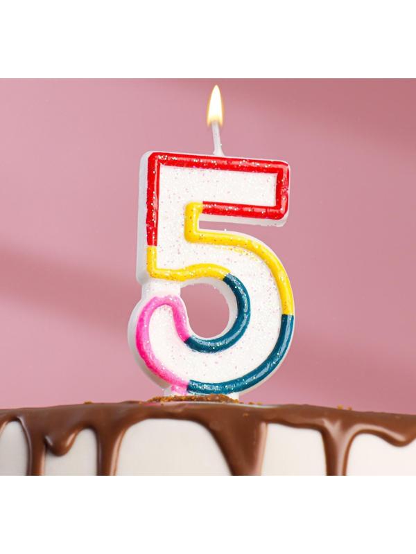 Свеча для торта с блестками «Блестящий ободок», цифра 