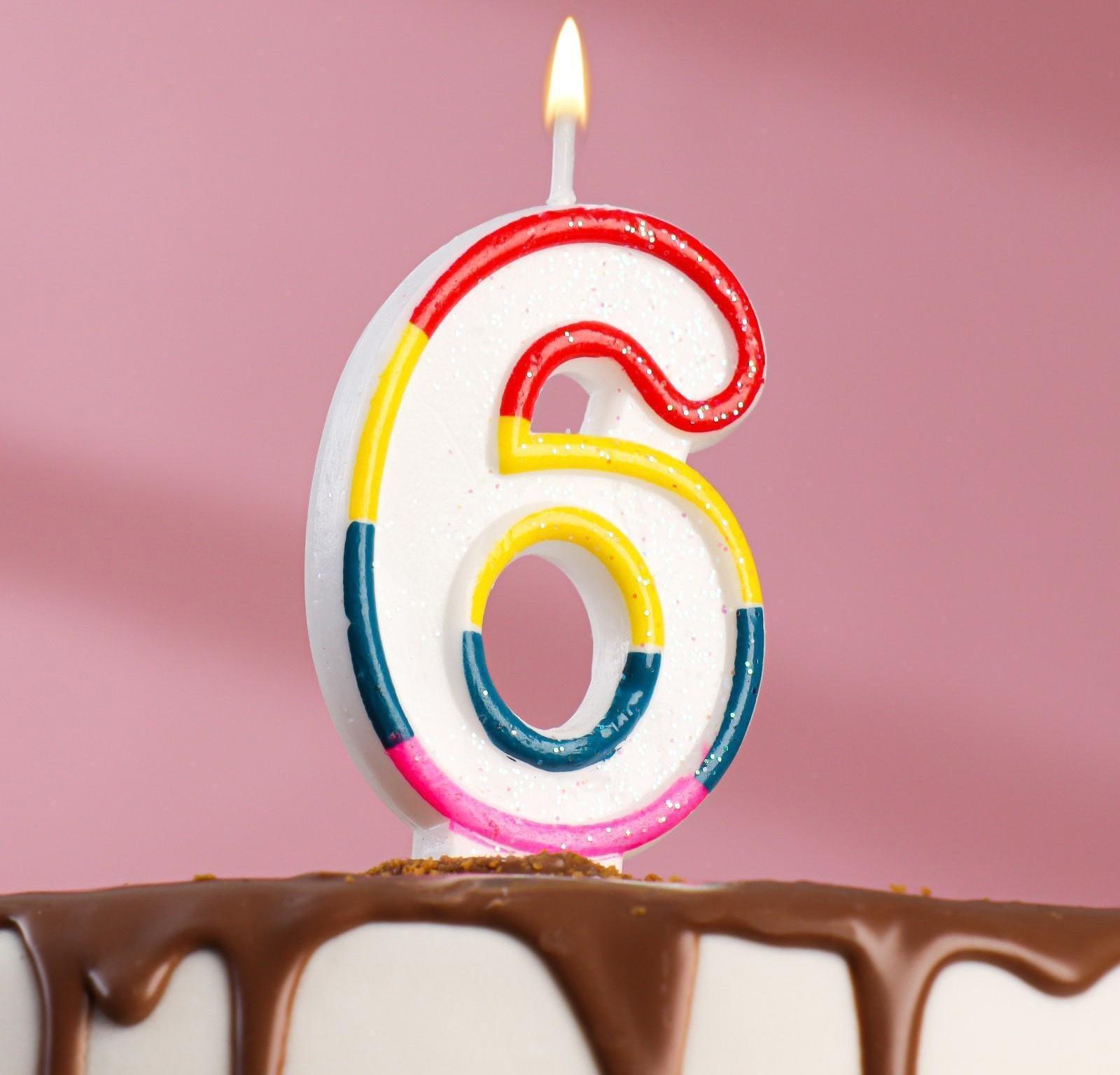 Свеча для торта с блестками «Блестящий ободок», цифра 