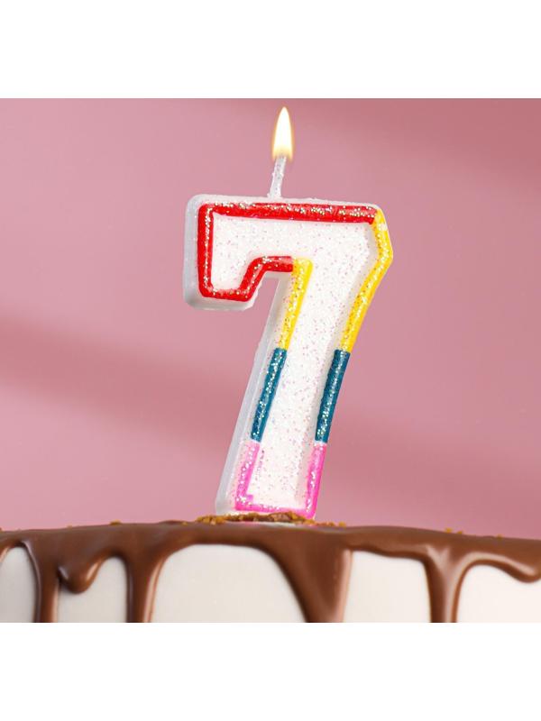 Свеча для торта с блестками «Блестящий ободок», цифра 