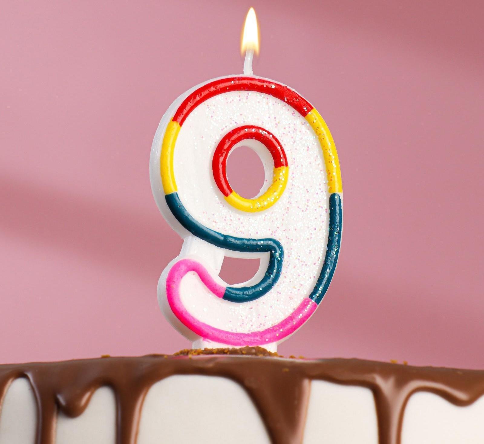 Свеча для торта с блестками «Блестящий ободок», цифра 