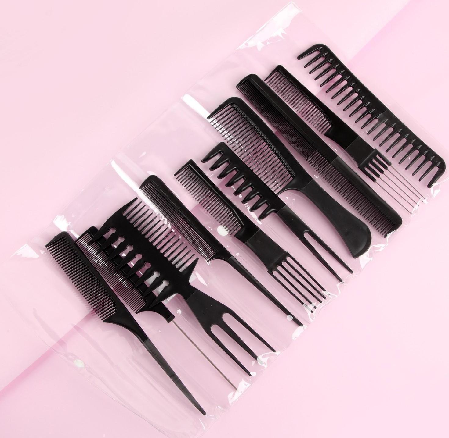 Набор расчёсок, 10 предметов, в чехле, цвет чёрный