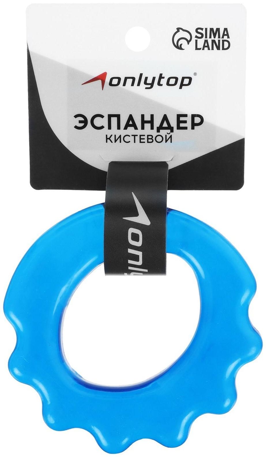 Эспандер кистевой резина в сетке 9 см, нагрузка до 3 кг, цвета МИКС