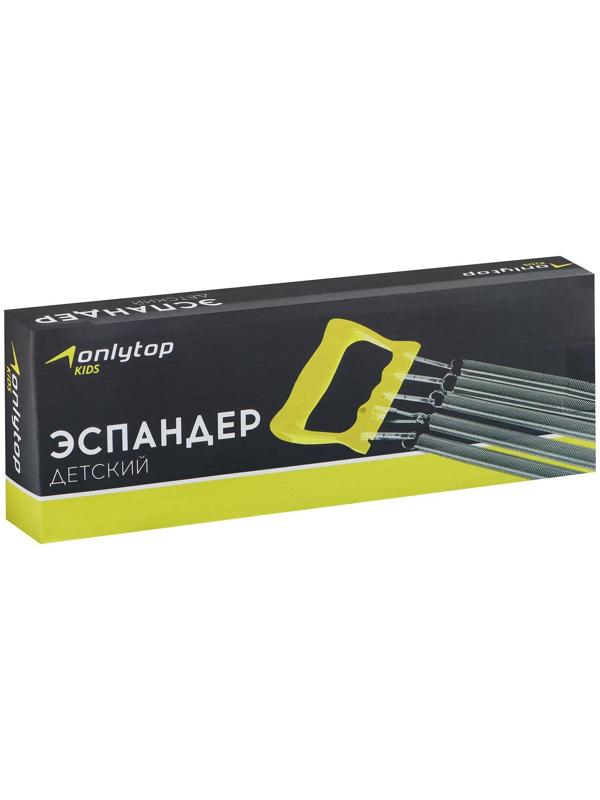 Детский эспандер, пластиковые ручки, металлические пружины, цвет МИКС, 10 кг
