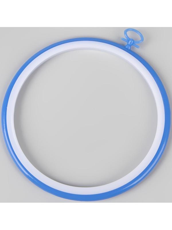 Пяльцы для вышивания с подвеской, d = 16,5 см, цвет МИКС