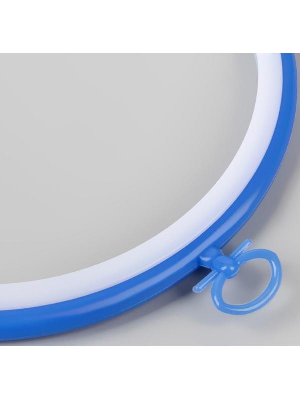 Пяльцы для вышивания с подвеской, d = 16,5 см, цвет МИКС