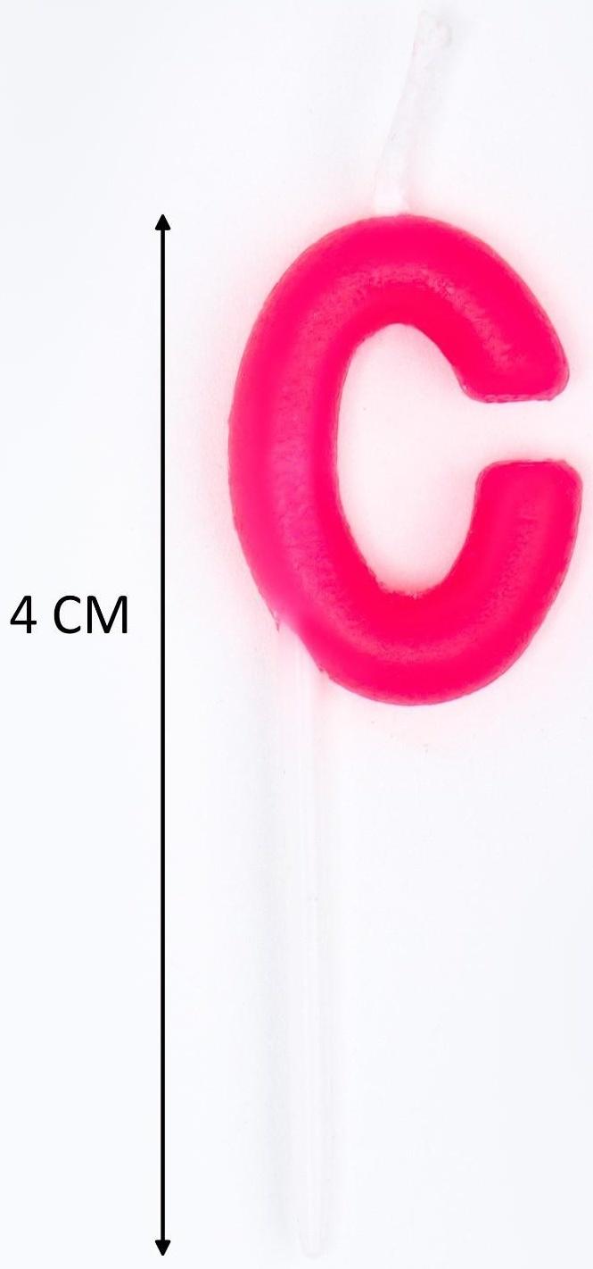 Свечи восковые для торта 