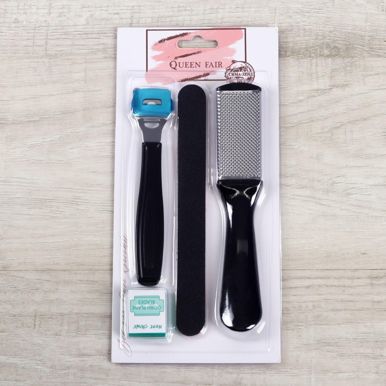 Набор для педикюра, 4 предмета, на блистере, цвет чёрный